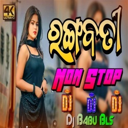 Rangabati (Non Stop Vs Mashup Remix) Dj Babu Bls.mp3