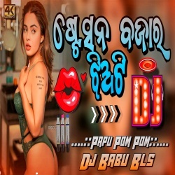 Station Bazara Jhiati (Matal Dance Remix) Dj Babu Bls.mp3