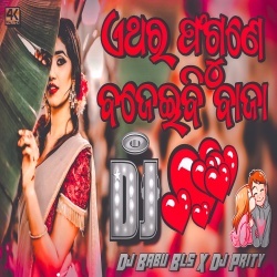Ethara Fagune (Romantic Remix) Dj Babu Bls X Dj Prity.mp3