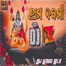 Bajrangdal (Ram Navami Special Remix) Dj Babu Bls.mp3