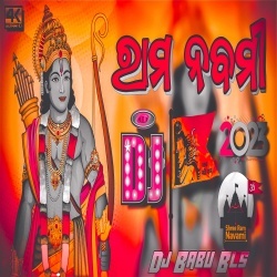 Ram Siya Ram (Ram Navami Special Remix) Dj Babu Bls.mp3