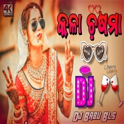 Kala Chasma (Odia Latest Dance Remix) Dj Babu Bls.mp3
