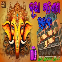 Jay Ganesh (Ganesh Puja Special Remix) Dj Babu Bls.mp3