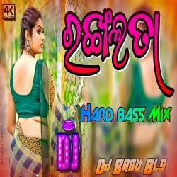 Rangalata (Matal Dance Remix) Dj Babu Bls.mp3