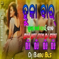 Hukka Bar (Odia Latest Remix) Dj Babu Bls.mp3