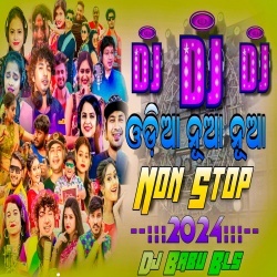 Odia Non Stop Dj Remix 2024 (Matal Hard Bass Remix) Dj Babu Bls.mp3