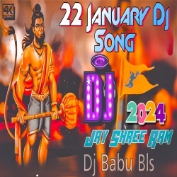 Bajrangdal (22 January Special Remix) Dj Babu Bls.mp3