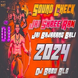 To Bolo Shree Ramchandra Ki Jai (Sound Check Remix) Dj Babu Bls.mp3