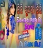 Chi Chi Sundari Chi Chi (Sambalpuri Matal Dance Remix) Dj Babu Bls.mp3