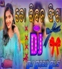To Riban Fita (Dance With Matali Remix) Dj Babu Bls.mp3