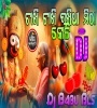Chakhi Chakhi Rakhi Tha Mitha Koli (Ratha Yatra Special Bhajan Remix 2024) Dj Babu Bls.mp3