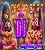 Tunde Thau Tuma Nama (Ratha Yatra Special Bhajan Remix 2024) Dj Babu Bls.mp3