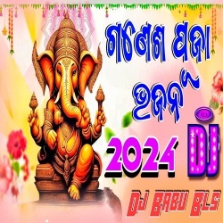 Ganpati Bappa Morya (Ganesh Puja Special Bhajan Remix) Dj Babu Bls.mp3