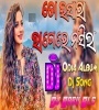 To Ishara Lagere Nasila (Matali Rolling Dance Remix) Dj Babu Bls.mp3