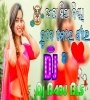 Achha Sila Dia Tune Mere Payar Ka (Pura Matali Dance Remix) Dj Babu Bls.mp3