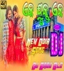  Ek Jukta Ek (Matal Tapori Dance Remix) Dj Babu Bls.mp3