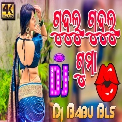 Gudulu Gudulu Guma (Matali Dance Remix) Dj Babu Bls.mp3