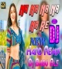 Na Na Na Re (New Dance Remix) Dj Babu Bls.mp3