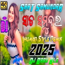 Saat Samundar (Jhumar Style Remix) Dj Babu Bls.mp3